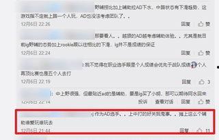 百豪最新爆料消息是真的吗,消息真实性揭秘 第1张 百豪最新爆料消息是真的吗,消息真实性揭秘 第1张