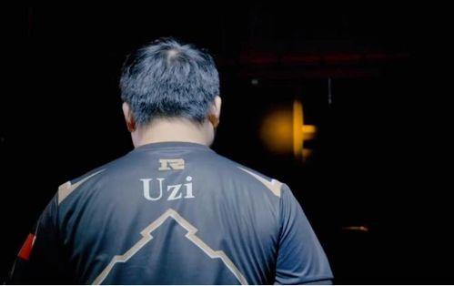 uzi退役最新爆料,背后原因令人唏嘘  第3张